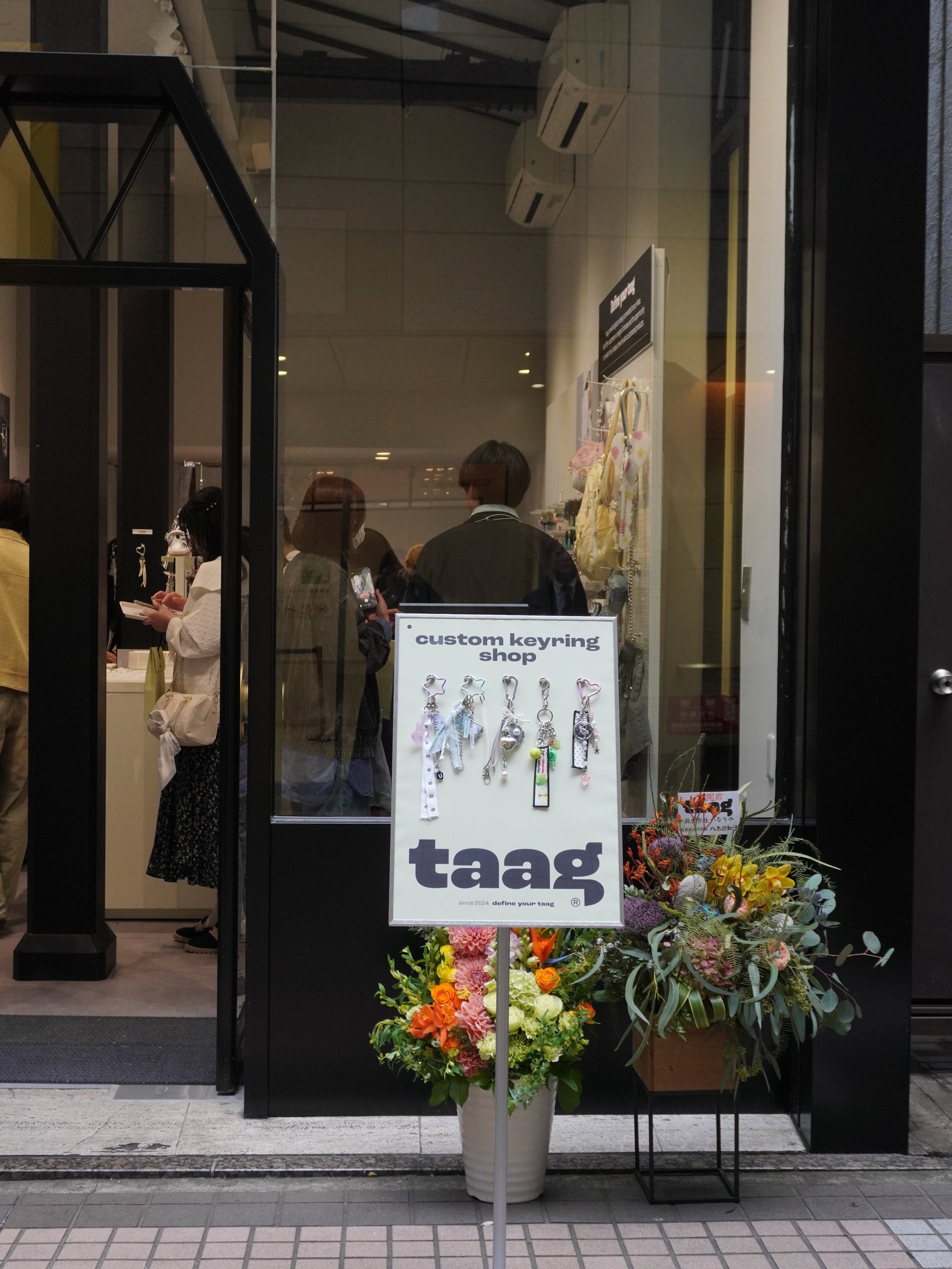 「taag」東京・吉祥寺 | 3.28 Grand Open