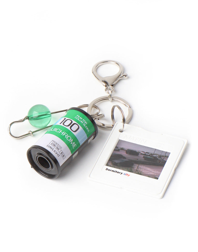 antifreeze film keyring(green)-zoom-