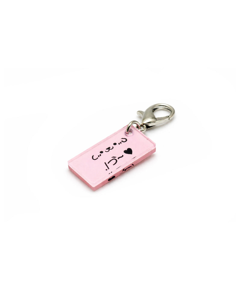 acrylic emoji_pink-001-zoom-