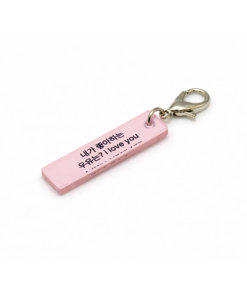 acrylic emoji_pink-003-zoom-