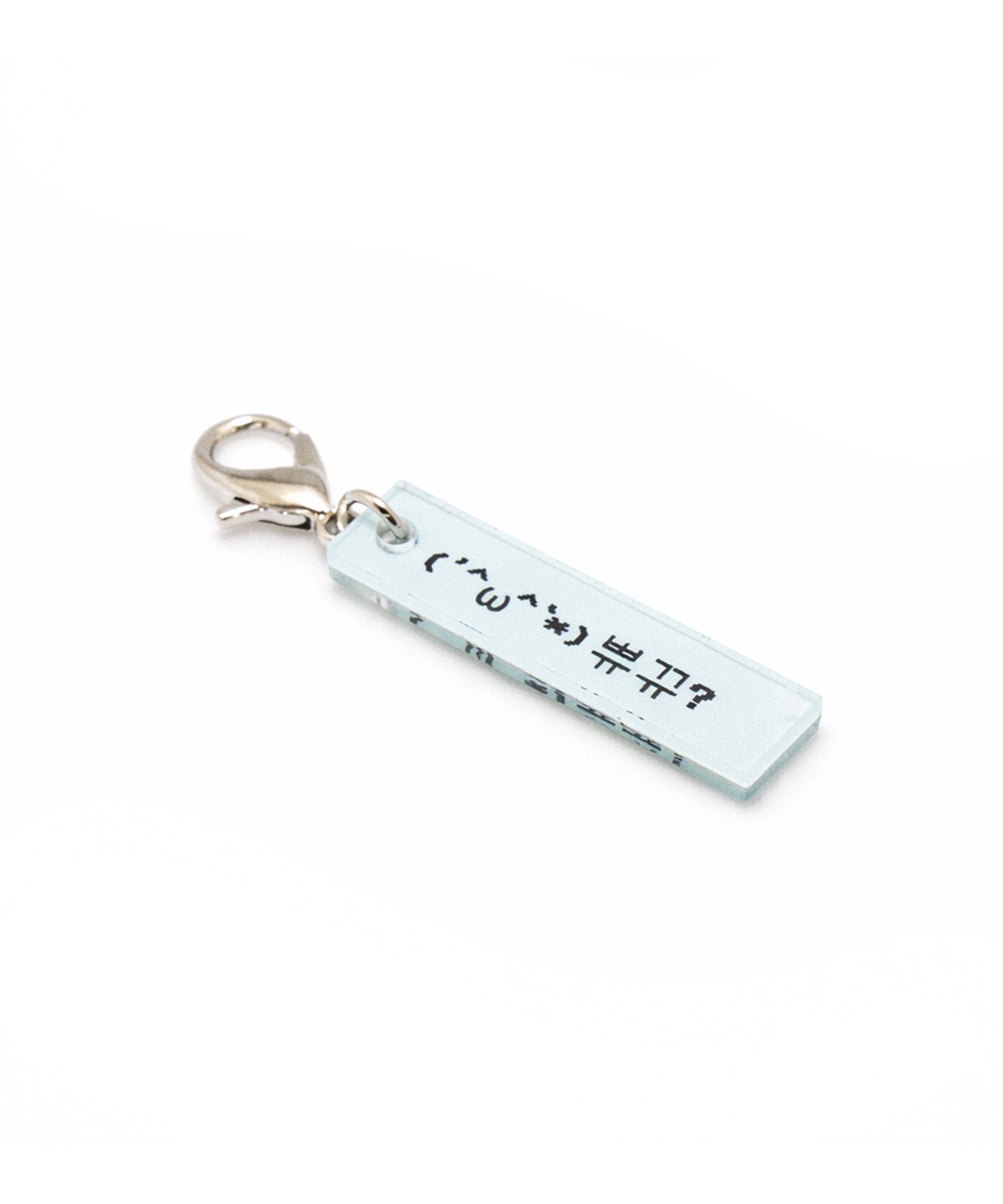 acrylic emoji_sky blue-002-1