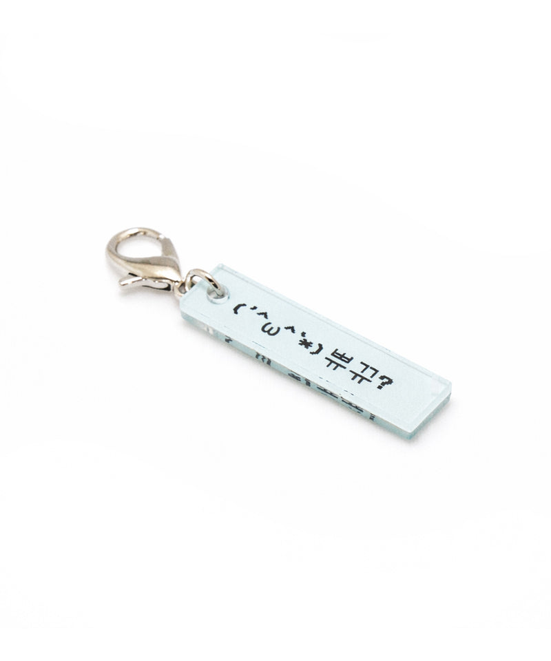 acrylic emoji_sky blue-002-zoom-