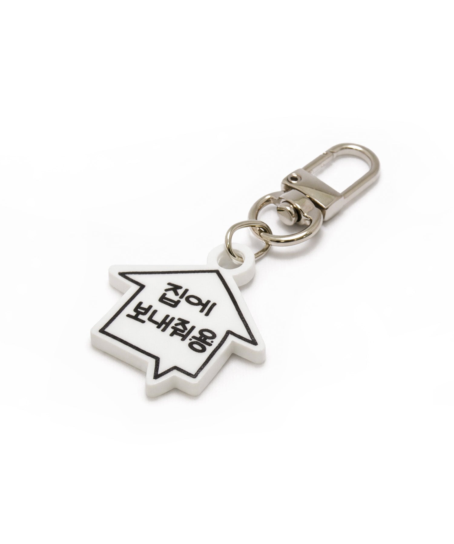 speech bubble_house-zoom-1
